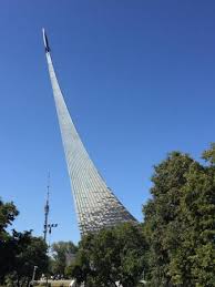 Image result for Памятник Циолковскому