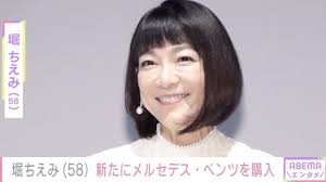 Yahoo!ニュース - News update