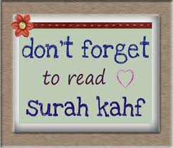 Image result for surah e kahf