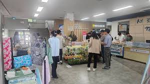 수원시