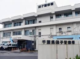 千葉日報オンライン - News update