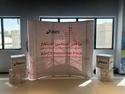 News source: ジェトロ（日本貿易振興機構）