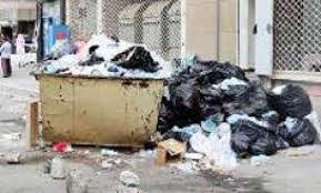 Image result for photo of a typical nigerian waste bin