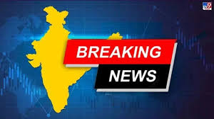 आज की ताजा खबर LIVE: कोलकाता रेप केस: लॉ कॉलेज पहुंची बीजेपी की टीम, पुलिस ने रोका