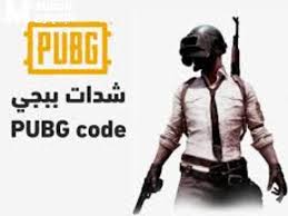 المساء الاخباري - News update