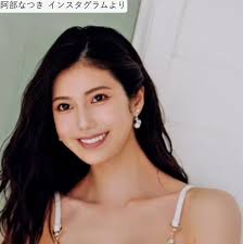 Yahoo!ニュース - News update
