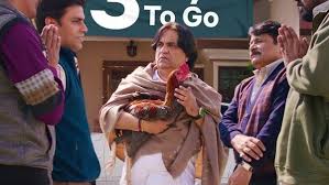 Filmibeat - News update