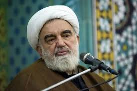 آیت الله جاودان