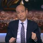أديب: تميم عايز الكعبة تروح