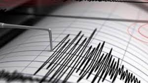 Temblor En Chiapas Hoy