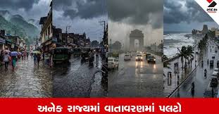 Sandesh