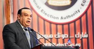 الهيئة الوطنية للانتخابات تعلن نتيجة 4 دوائر بمحافظة قنا