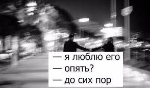 Картинки по запросу vkontakte middle finger