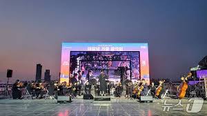 Daum - News update
