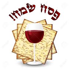 Image result for pesach images