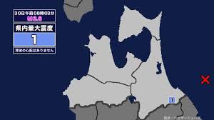 News source: Yahoo!ニュース