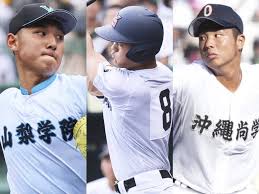 スポーツブル - News update
