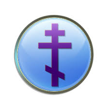 Resultado de imagen de great schism