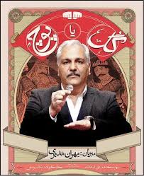 فیلمنت