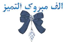 images?qtbnANd9GcSuCnPNSPtjUZsOIG7JaR6 IBzGVM7LMivDonOjoAwLHofRaBiytg