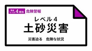 News source: TBS NEWS DIG