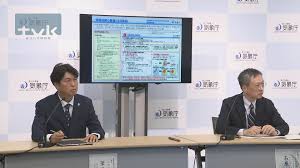 台風情報が激変！6時間刻み予報で備えを強化せよ！気象庁が発表 - Imagen principal del artículo