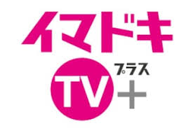 産経ニュース - News update