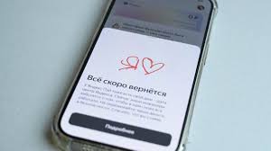 суперкомпьютер