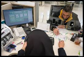اعتبار 100 میلیون تومانی کارت خرید کالا ویژه فرهنگیان|قرن نو