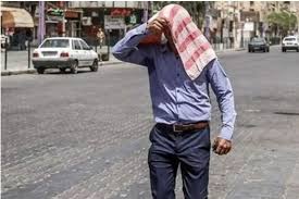 آب و هوا