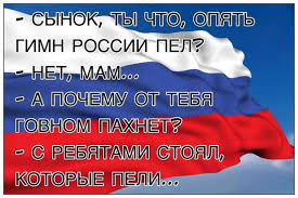 Российские войска возвращаются к границе Украины, - СНБО - Цензор.НЕТ 6645