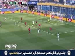 یاسین بونو، ماتتا را ناکام گذاشت