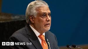 BBC - News update