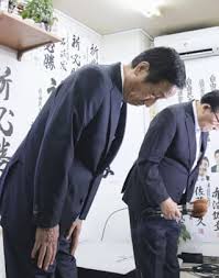 日本経済新聞 - News update