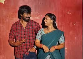Dinamani - News update