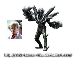 Image result for kamen rider drive