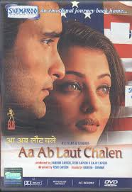 AA AB LAUT CHALEN. Image Not Available. Price : usd 19.99 usd 5.49; No Of Discs : 1; Date : 2013-06-29; Time : 04:23:00; Directors : RISHI KAPOOR ... - 10350_AA%2520AB%2520LAUT%2520CHALEN