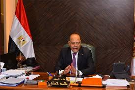 Ahram Online - News update