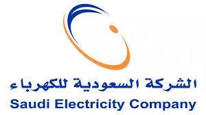 www.dlel-saudia.com - News update