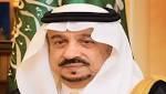 أمير الرياض يفتتح غدا مركز