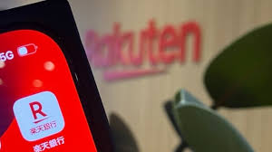 楽天銀行株価一時7.8%安 楽天G金融子会社再編で財務負担懸念