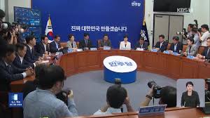 KBS 뉴스 - News update