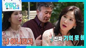 대한민국 대표 공영미디어 KBS - News update