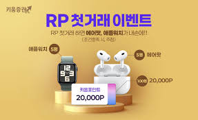 헤럴드경제 - News update