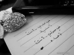 صورة