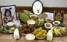 Image result for vishu kani