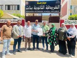 المصري اليوم - News update