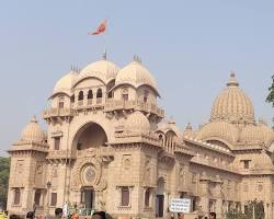 Image of Belur Math, West Bengal