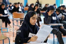 بررسی جامع: نتایج آزمون مدارس سمپاد و نمونه‌دولتی نیمه دوم مرداد اعلام می‌شود | ایرنا - کد 9619