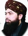 Name : Mufti Muhammad Ramzan Sialvi. Joined : 16-09-2009. City : Lahore. Country : Pakistan Pk. Email Address : muftimramzansialvi@yahoo.com - khateeb_ramzan_sailvi